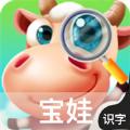  蜗牛看看app