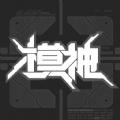 模神动漫周边商品购物app下载