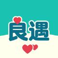  良遇聊天app官方安卓版下载  1.3.3