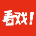 看戏社区互动社交平台app下载