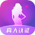 觅偶社交app官方版