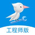  啄木鸟工程师app