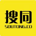 搜同10速配社区app下载安装