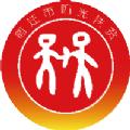 2021宿迁阳光扶贫1.4.3最新版本app下载