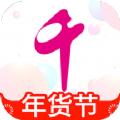 千点1号购物app官方版下载