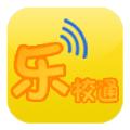 乐校通洗澡安卓版下载app软件
