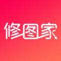 修图家图片编辑app手机版下载