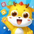  大鱼拼音app