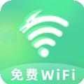  速龙wifi APP