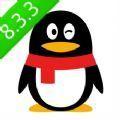 QQ8.3.3测试版最新安装包下载