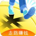  走路花App