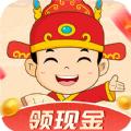 红包猜成语app官方版下载