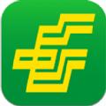 中邮揽投1.3.5官方app最新版软件下载