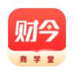 财今商学堂学习辅导app软件下载