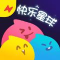  快乐星球在线抽盲盒APP手机版下载  1.0