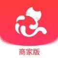 365服务商家办公管理app下载