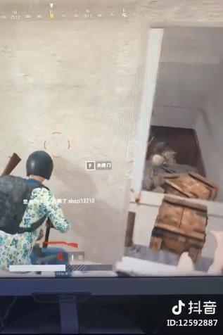 抖音你打不过我吧没有办法我就是这么强大bgm歌词图片2