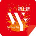 愿望折上折app