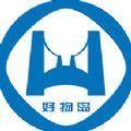  好物岛批发网app