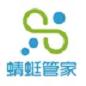 蜻蜓管家支付管理工具app软件下载
