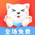 引力星球桌面宠物小窝app官方下载