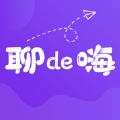  聊得嗨交友app官方版下载  1.0.0