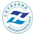  开泰医院app官方版下载  1.4