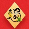 集福宝AR集福神器2020手机最新版