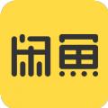 闲鱼网官网版app下载