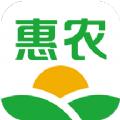 惠农网官方下载安装