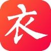  若衣斯app