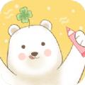 一本手帐App官方版