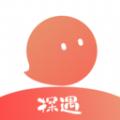 探遇漂流瓶app最新版软件