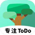 专注ToDo专注力培养app下载