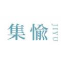  集愉交友app