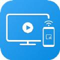手机投屏通app最新版下载
