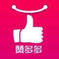 赞多多.apk
