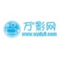 万影网最新2021软件app手机版
