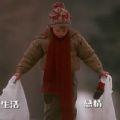 这烂透的2021年 总算要结束了图片高清版免费下载