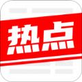  超级看点安装