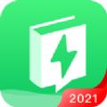 小包搜题APP手机版官方下载