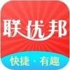  联优邦维修服务app最新版下载  1.0