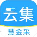 慧金采业务助手办公软件app下载