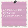 想对2022说的背景图壁纸图片大全免费下载