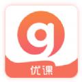  优课GO App