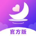  风月聊天交友app