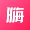 嗨文小说经典推荐app最新版下载