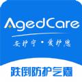 安护宁气囊安全检测app下载