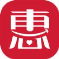 惠民生活超市app下载最新版