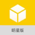 小黄盒明星版潮货购物app官方下载